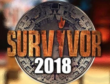 «Βόμβα» στο Survivor 2: Νέα οικειοθελής αποχώρηση στους Διάσημους (βίντεο)